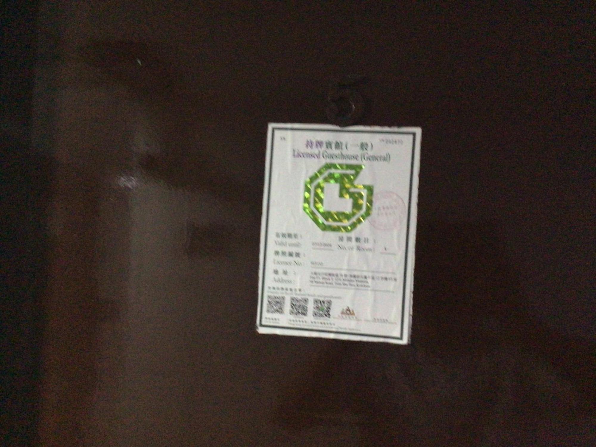 Ajit Guest House Hongkong Eksteriør billede